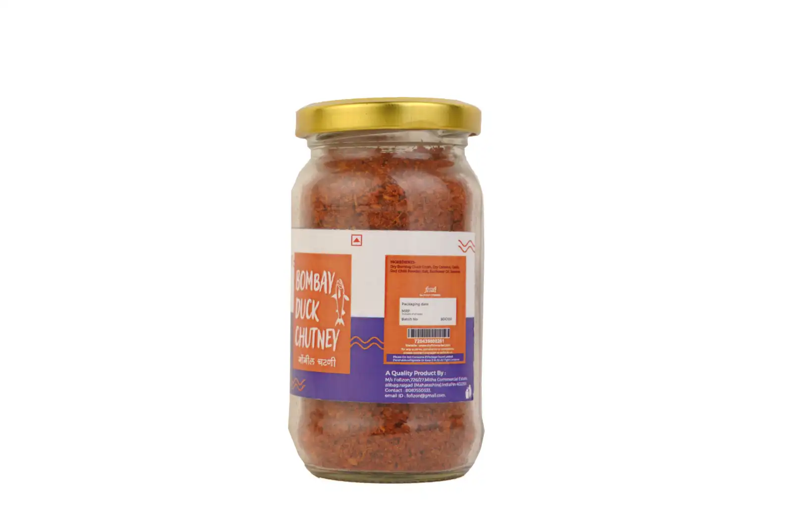 Dry Bombay Duck Chutney 3